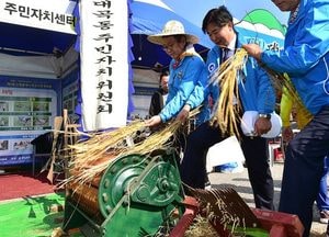 인천시, 첨단기술 활용한 농업의 새길 연다