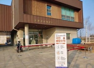 파주시, 코로나19 마스크 판매처 확대