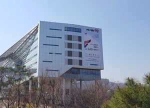 성남시 2단계 공공근로사업 참여자 400명 모집