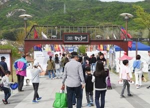 양주시, ‘회암사지 왕실축제’ 10월로 연기