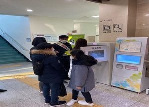 고양시,  ‘도서 안심 서비스’ 눈길 끌어