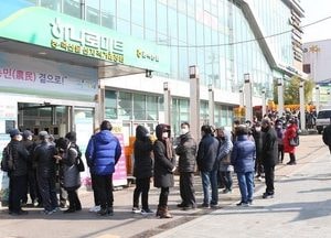 하나로마트, 오늘(4일) 마스크 100만 장 판매