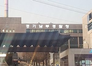 마스크 매점매석 59개 유통업체 적발