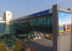 한강청, 한강 수질개선에 5년간 2조7천억 원 투자된다