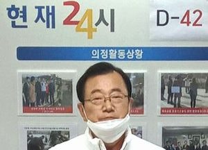 이현재 국회의원 무소속 출마 선언 "시민의 선택 직접 받겠다"