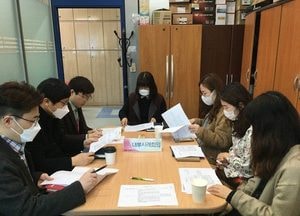 동두천시 무한돌봄센터서 복지사각지대 발굴 지원 논의