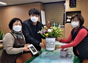 이천시, 나눌수록 커지는 이천꽃 나눔 행사 실천
