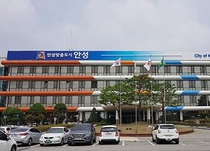 성남시, 마스크 전문기업서 기부받아 장기요양기관에 전달