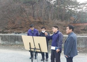 동두천시, 청정계곡 복원사업 성공 추진 최선