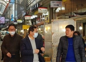 연제찬 하남부시장, 전통시장 방문