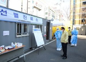 인천 서구의회 코로나19 관련 대응단 발족