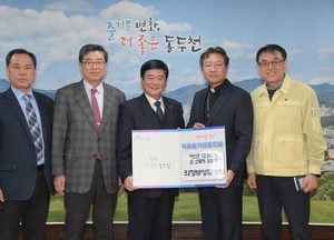 가톨릭대 의정부 성모병원, 이웃사랑 실천 앞장