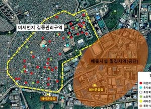 성남시, 도내 첫 ‘미세먼지 집중관리구역’ 지정