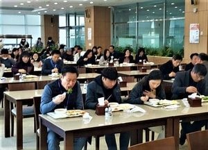 이천시, 지역상권 살리기 위해 구내식당 휴무제 시행