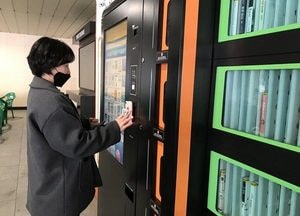 안양시, 스마트도서관·전자책으로  문화갈증 해소
