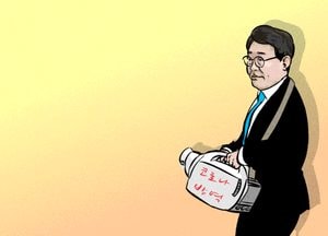 이재명 대선주자 선호도 13.0% 급상승…판 흔드는 코로나 19