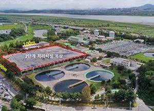 고양 일산수질복원센터 옥상 공원화