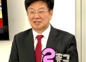 강남 3선 이종구,  “광주를 제2의 강남으로 만들겠다” 출마 공식선언