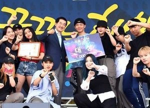 의정부시는 청년들의 꿈을 응원합니다