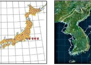 이천시, 세계측지계 변환 공통점 구축