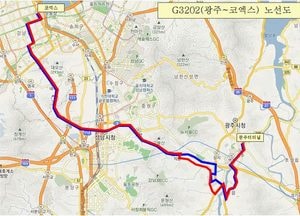 광주시, 서울역·삼성역 광역버스 노선 신설
