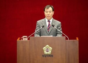 안극수 성남시의원 5분 발언, 성남시도시개발공사 간부들 추태 '도마위'