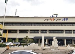 의왕시, 마을공동체 활동지원 22개 공동체 선정