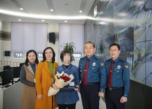 포천 CCTV스마트안심센터, 시민 지킴이 역할 ‘톡톡’