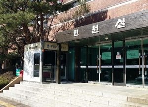과천시청 무인민원발급기 24시간 운영