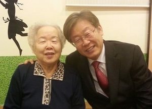 이재명 경기도지사 모친상...향년 88세