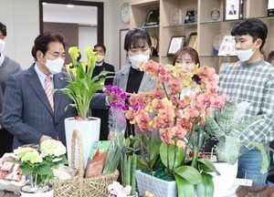 용인시, 꽃 선물로 코로나19 피해 농가 돕자