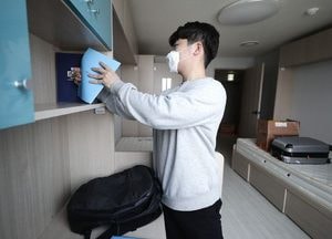 장학생 의견 반영…인기 많아진 한국마사회 장학관