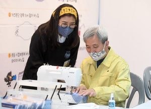 오산시 ‘따숨마스크 1배움 + 1나눔’ 프로젝트