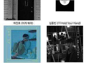 K-POP 전문인재 양성기관으로 발돋움 하는 대진대학교 실용음악