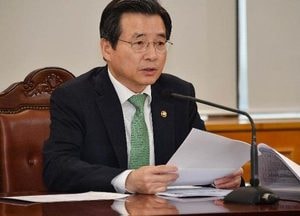 김용범 기재부 차관 "외화유동성 점검과 관리 한층 강화"