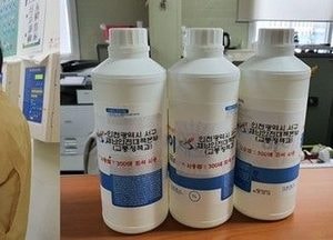 서구,  ‘코로나19 예방’버스·택시업체 소독제 지원