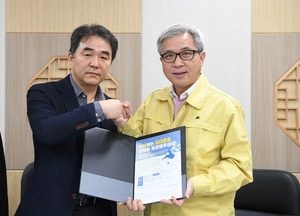 오산시, 임대료 인하 릴레이 캠페인 전개
