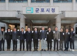 군포시, 새로운 통합 도시 브랜드 '군포유' 전면 시행