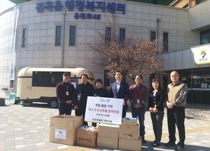연천 임진강쉼터 어부식당·성찬식품, 마스크·손소독제 기탁