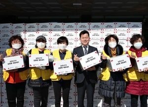 동구, 한국대한적십자사  구호물품 전달식 가져
