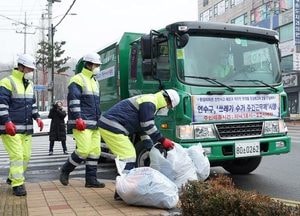 연수구 생활폐기물 주간수거제, 주민 대부분 “효과 있다”