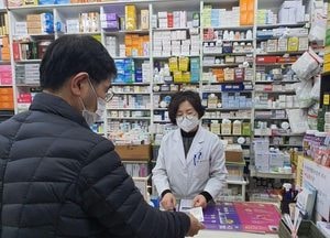 성남시 공적 마스크 판매 약국에 청년인턴 50명 지원