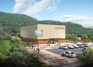 여주시, 북내 실내복합체육관 착공..올 12월 준공