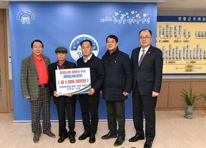 민주당 여주양평지역위원회 고문단, 양평군에 성금 기탁
