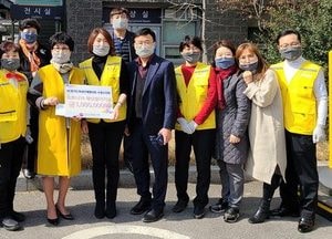 경기도여성단체협의회 수원지회, 코로나19 예방 후원금 100만 원 기부