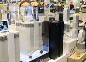 정부, ‘으뜸효율 가전제품 구매비용 환급사업’ 시행