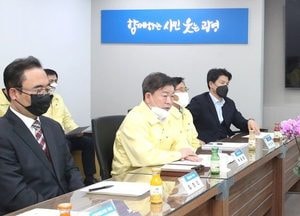 광명시, 기독교 지도자들에 '교회 집회 자제' 요청