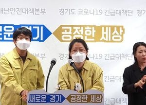 코로나19 사망자 줄이기 핵심은 "중환자 병상 확보"