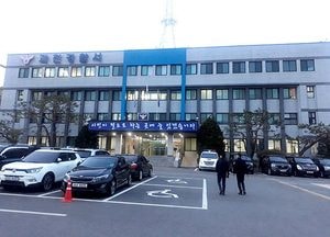 과천경찰서, 변호사 상담서비스 제공