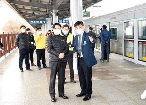 광역전철 ‘문산역-임진강역’ 운행